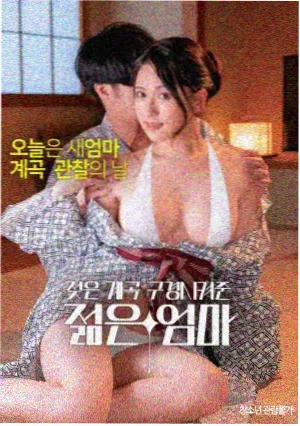 约会大作战剧场版双碟收藏套装